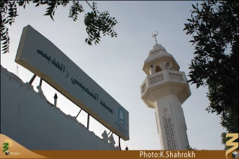 مسجد الشميسي