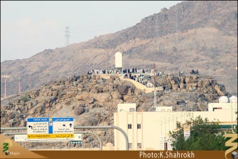 حدود عرفات