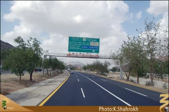 حدود عرفات