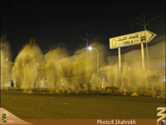 حدود عرفات