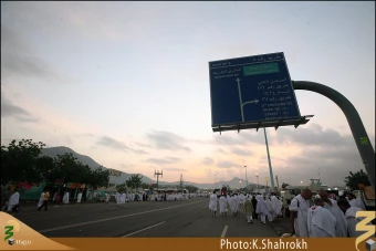حدود عرفات