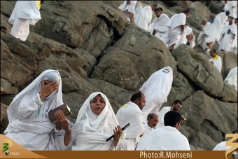 دعا در عرفات