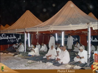 چادرهاي عرفات