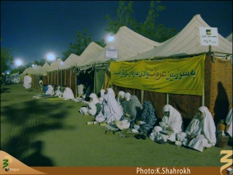 چادرهاي عرفات