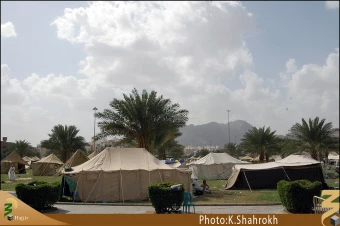 چادرهاي عرفات