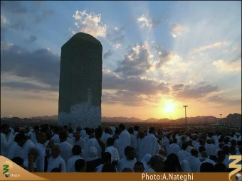غروب عرفات
