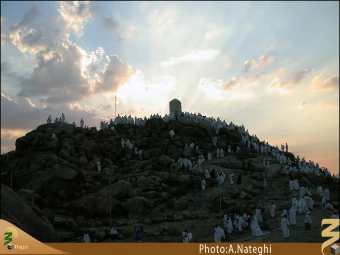غروب عرفات