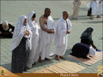 نماز در عرفات