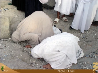 نماز در عرفات