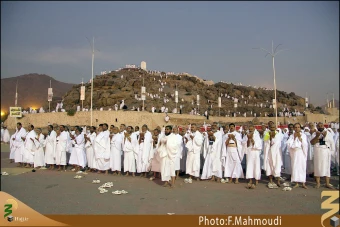 نماز در عرفات