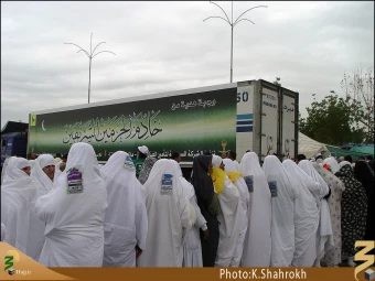 حاشيه هاي عرفات