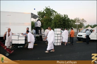 حاشيه هاي عرفات