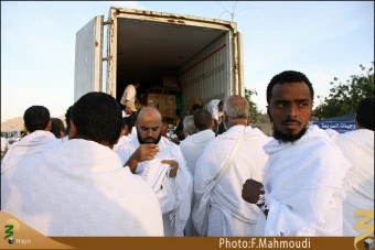 حاشيه هاي عرفات