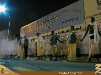 حاشيه هاي عرفات