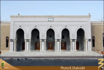 مسجد نمره