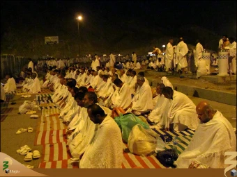 دعا و نماز در مشعر