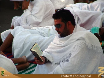 بيتوته در منا