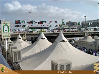 چادرهاي منا