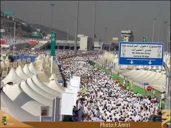 چادرهاي منا