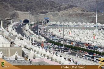 چادرهاي منا