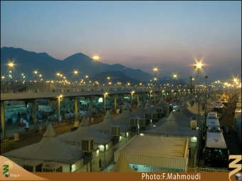 چادرهاي منا
