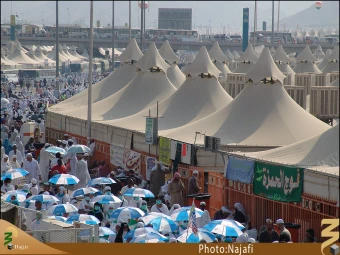 چادرهاي منا
