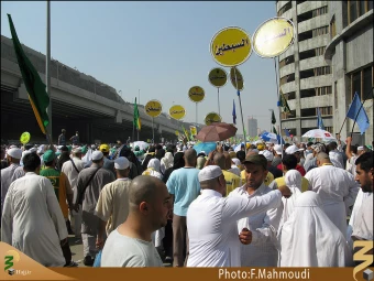 حركت به سمت جمرات