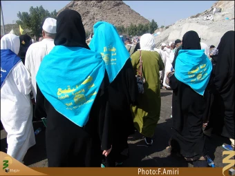 بازگشت از جمرات