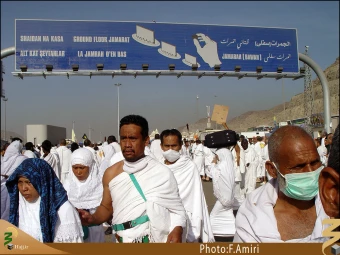 تابلوهاي جمرات