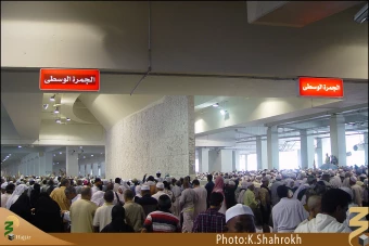 تابلوهاي جمرات