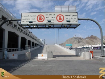 تابلوهاي جمرات