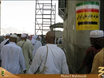 تابلوهاي جمرات