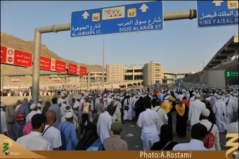 تابلوهاي جمرات
