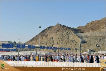 تابلوهاي جمرات