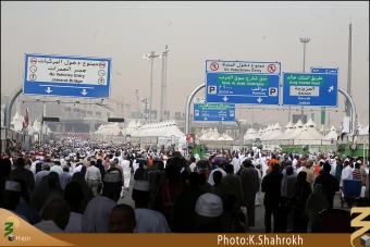تابلوهاي جمرات