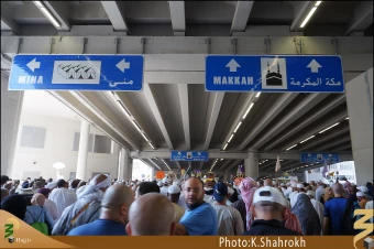 تابلوهاي جمرات