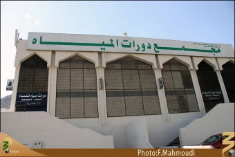 مسجد خيف