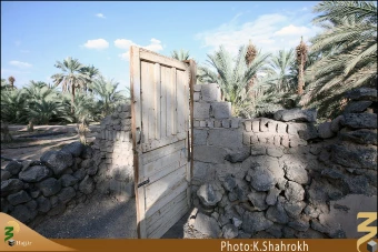 مسجد توبه