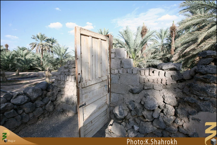 مسجد توبه
