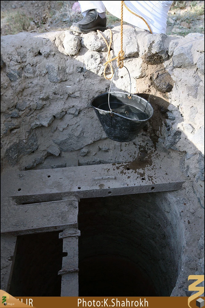 مسجد توبه