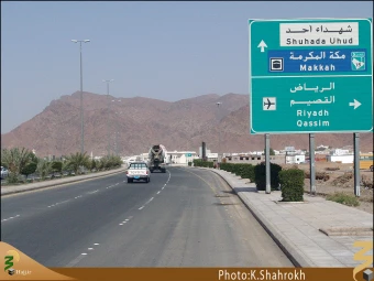 احد