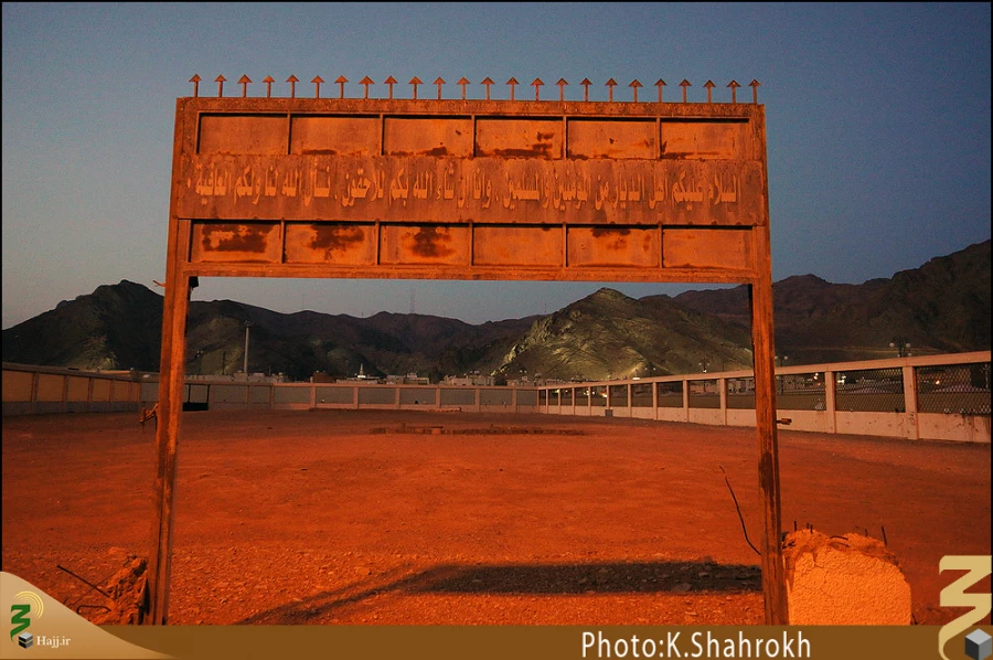 قبرستان احد