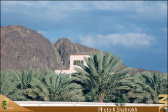 شكاف كوه اُحد
