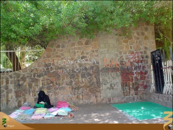 مساجد سَبعه، مسجد حضرت زهرا (سلام الله عليها)