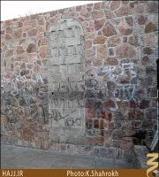 مساجد سَبعه، مسجد حضرت زهرا (سلام الله عليها)