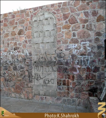 مساجد سَبعه، مسجد حضرت زهرا (سلام الله عليها)