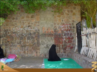مساجد سَبعه، مسجد حضرت زهرا (سلام الله عليها)