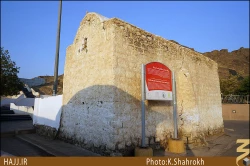 مساجد سَبعه، مسجد سلمان محمدي