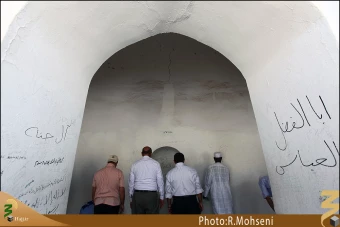 مساجد سَبعه، مسجد سلمان محمدي
