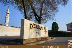 منطقه جنگ اَحزاب